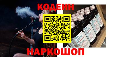 кристаллы Среднеуральск
