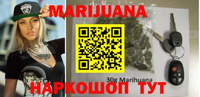 кристаллы Среднеуральск