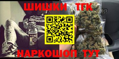 кристаллы Среднеуральск