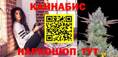 меф VHQ Старая Купавна