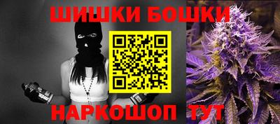 кристаллы Среднеуральск