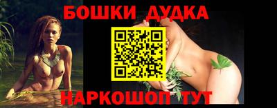 меф VHQ Старая Купавна