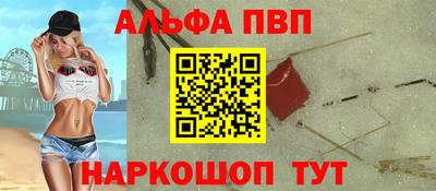 кристаллы Среднеуральск