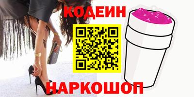 кристаллы Среднеуральск