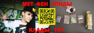 кристаллы Среднеуральск