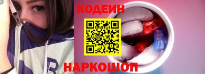 меф VHQ Старая Купавна