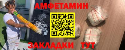 кристаллы Среднеуральск
