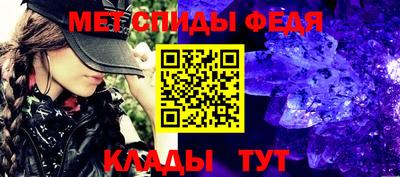 кристаллы Среднеуральск