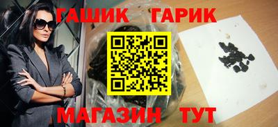 кристаллы Среднеуральск