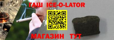меф VHQ Старая Купавна
