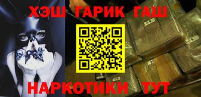 кристаллы Среднеуральск